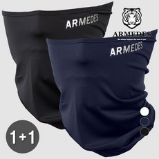 아르메데스 사계절 스포츠 마스크 AR-20 2p, 블랙