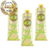 록시땅 시어 버터 베르가못 라이트 핸드 크림 대용량 150ml, 수량: 3　　　　　(상품코드943p)