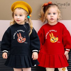 c7dc3d59b3a1560ef006bed83a2fd5e730818ab8caab0081f88074e56fa3.jpg