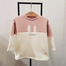 앙팡토토핫슬링