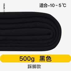 기모레깅스 BONAS가을겨울옷 레깅스 양말여성 500그램 팬티스타킹 기모 살색 양말 보온 스타킹