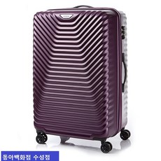 샘소나이트캐리어바퀴수리