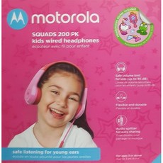 모토로라 스쿼드 키즈 200 유선 어린이 헤드폰, 핑크, JY-M273(핑크)