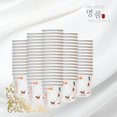 <최신제조> 일회용 자판기 종이컵 500개(50ea x 10줄) <빠른배송>, 일회용 자판기컵 300개 50개 x 6, 10개