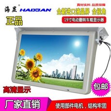 캠핑카스마트tv