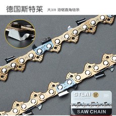 포터블체인쏘밀