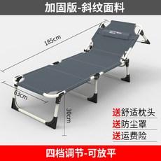 ee87dac4be5e2c68171abc29ac9bc226b5e5f31b7d2cbb85376c4fe2262c.jpg