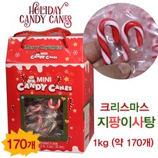 지우개연필증정 + 코스트코 크리스마스 간식 사탕 젤리 캔디 케인 지팡이사탕 동전초콜릿 트리장식, 1개