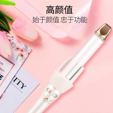 로페에어컬뽕고데기