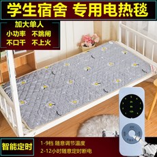 2907353db3498314fb52a5c2753aad380770984b552f96f4b56bbc8e8434.jpg
