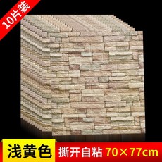 5cf5dc217d55e5b69c2d7c37f8a2dabbcf4d9cf33aeb0a60dcc38228d9e6.jpeg