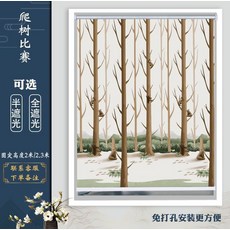7ccd9c725ca9f87ede17f60e728ca5f96c98e6b07199eb884b2626b37d35.jpg