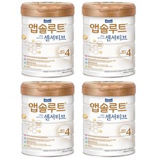 앱솔루트센서티브4단계