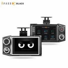 itronics 2020년 11월 아이트로닉스 ITB-7000 PLUS 최상화질 블랙박스 최신상, ITB-7000ECO