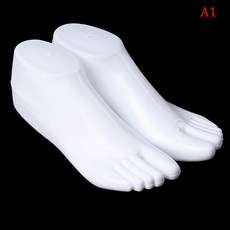 발모델