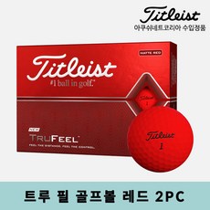 타이틀리스트 2020 트루필 골프공 2피스 43mm 12p, 레드