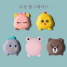 분개구리
