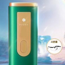 이오시카레이저제모기-추천-상품
