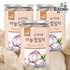 토종마을 [토종마을]국산 마늘껍질차 30티백 X 3통