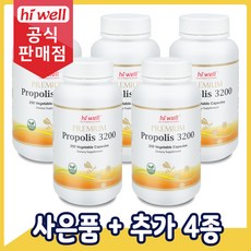 구연산칼륨포타슘시트레이트99mg180캡슐x5통나