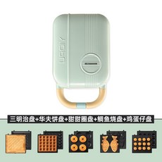 푸우토스트기