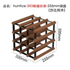 위스키 와인 진열장 장식장 술 보관 홈바 선반 거치대 디스펜서 엔틱, 3X3-235mm