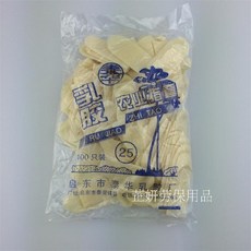 0219c1a1dc7c92d3a178c0d80f8425562d32111843cd7eecb4a632bda3d5.jpg