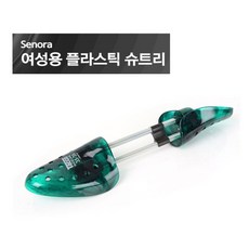 신발모양변형방지