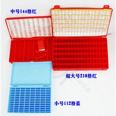2c45f08cd8db02e2c0676ffbc56d1808b46b13975c9916e68bf1f54d8c74.jpg