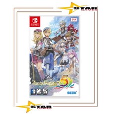 [중고 배송비포함] 닌텐도 스위치 룬팩토리5 [국내발매 한글판] NINTENDO SWITCH