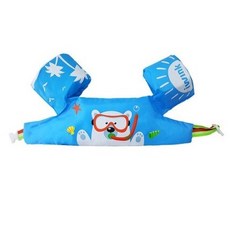 리틀숑암링자켓