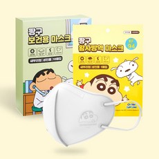 [CRAYON SHINCHAN] [크레용 신짱 공식 마스크] 크레용 신짱 2D 부리형 어른용 KF94 10장들이 피부 친화적인 3M 검증 이어밴드 차단율 99% 한국제 캐릭터 마스크 (개별 포장)