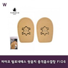 909ef4b2b98163fb0c422512bd19310e2633bb521441b21e6a22d91fa2a1.jpg