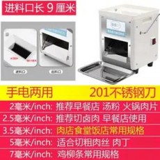 95be78abcd2efd0f07e90aa804f763b6a45d7ee49f14d1d3b0df5cb78073.jpg