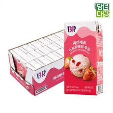 배스킨라빈스 베리베리 스트로베리 우유 190ml x 24, 24개