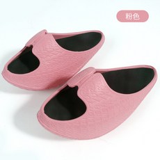 오다리잡는교정슬리퍼