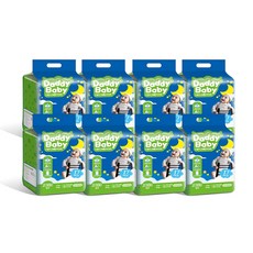 대디베이비점보