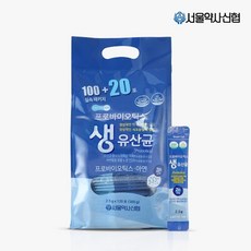 추천4 서울약사신협프로바이오틱스생유산균