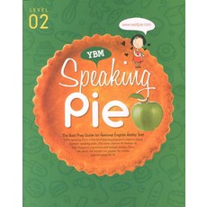 바이킹스워프잠실식사권