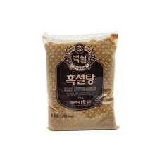 하나로마트유아가그린