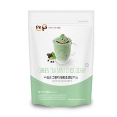 아임요 그린티 민트초코칩 믹스 파우더800g그린티 프라페, 1개