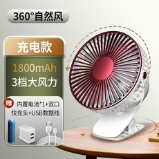 모던하우스유모차