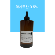 아세트산 0.5% 500ml (닥터헨리), 1개