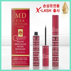 미국속눈썹영양제