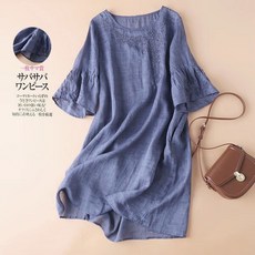 모시메리원피스까실byc