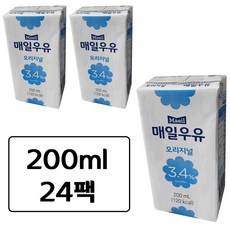 매일유업 매일우유 오리지널 3.4% 200ml x 24팩 멸균 흰 우유