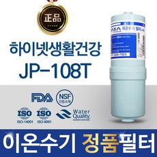 8ef6eeca4507a0a751469f94706db53aa9a917afc4f463b0925cefd37118.jpg