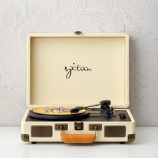 레트로 LP 플레이어 멀티 블루투스 턴테이블, 크림