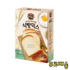 [트윈스몰] 고소하고 부드러운 식빵 믹스 CJ백설 식빵믹스 (760g), 2개, 760g