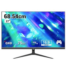 디엑스 68cm QHD 75Hz 게이밍 컴퓨터 모니터 DX270QHD75, DX270QHD75(무결점) - qhdvr-4016q